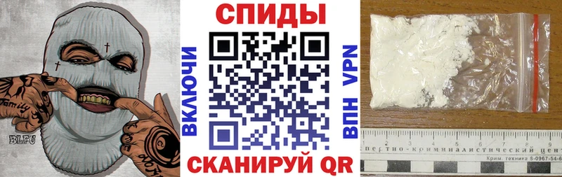 где купить наркоту  Балабаново  Amphetamine 98% 