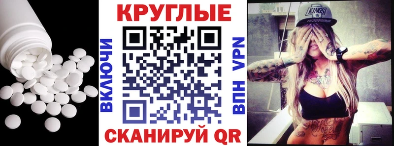 ЭКСТАЗИ VHQ  Балабаново 