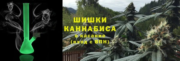метадон Балахна