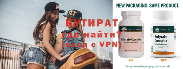 кокс Баксан
