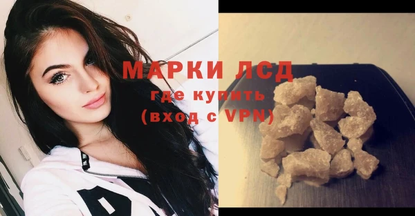 метадон Балахна