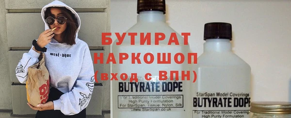 кокс Баксан
