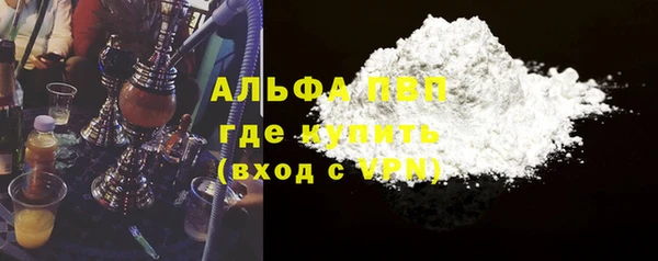 метадон Балахна