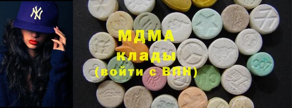 кокс Баксан