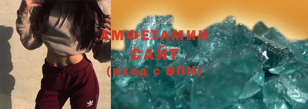 кокс Баксан