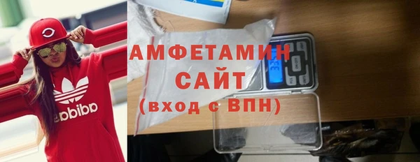 MDMA Балабаново