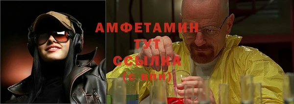 кокс Баксан