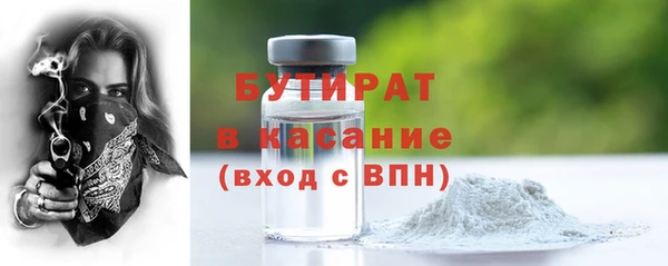 кокс Баксан