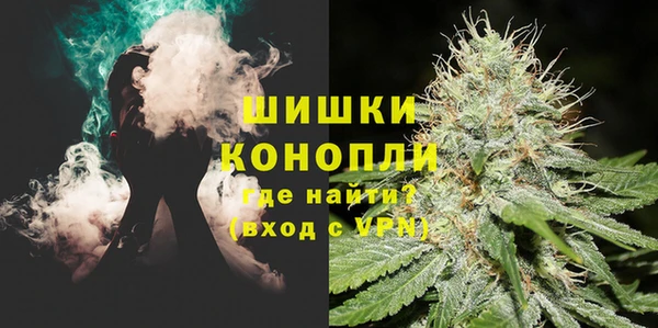 MDMA Балабаново