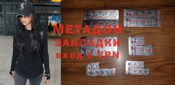 кокс Баксан