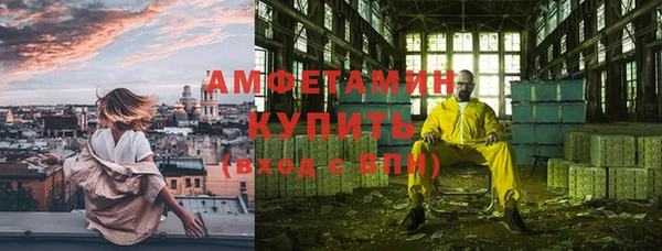 кокс Баксан