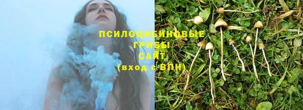 MDMA Балабаново
