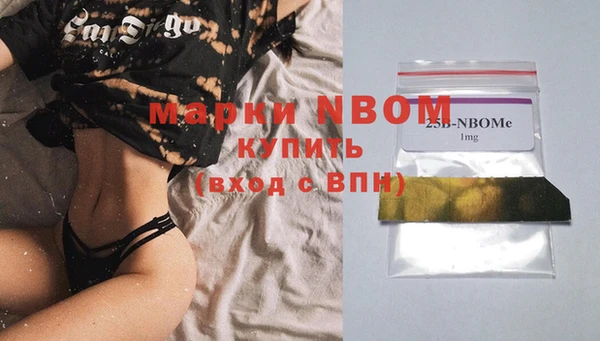 кокс Баксан