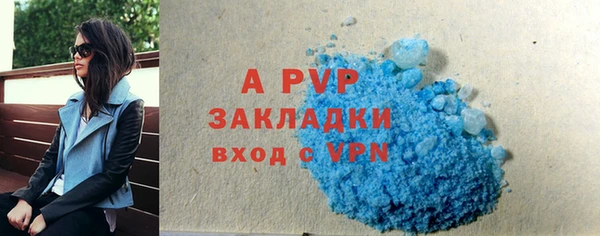 кокс Баксан