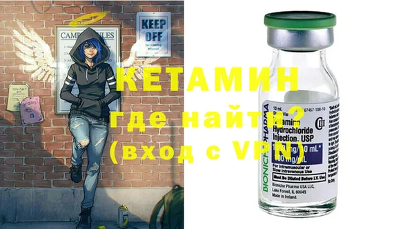 кокс Баксан