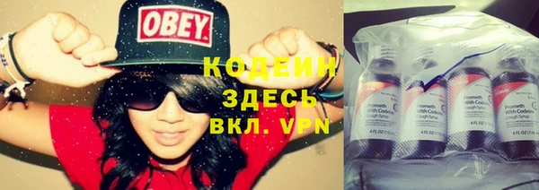 кокс Баксан
