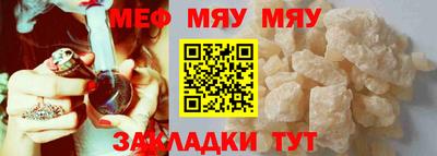 марки nbome Абакан
