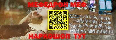 марки nbome Абакан