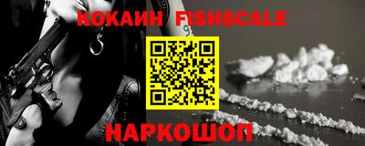 каннабис Абинск