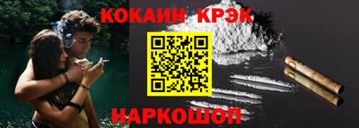 jwh Азнакаево
