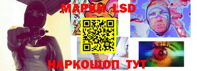 каннабис Абинск