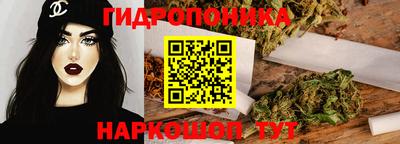 марки nbome Абакан