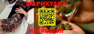 марки nbome Абакан