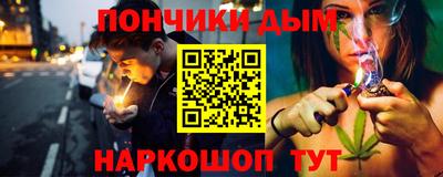 jwh Азнакаево