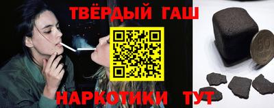 марки nbome Абакан