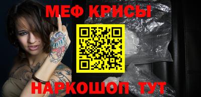 каннабис Абинск