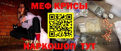 каннабис Абинск