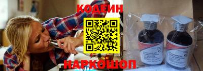 каннабис Абинск