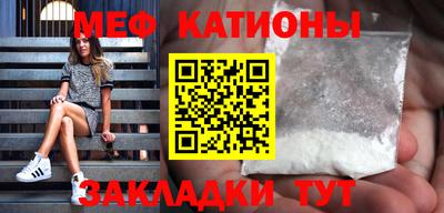 марки nbome Абакан