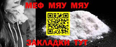 марки nbome Абакан